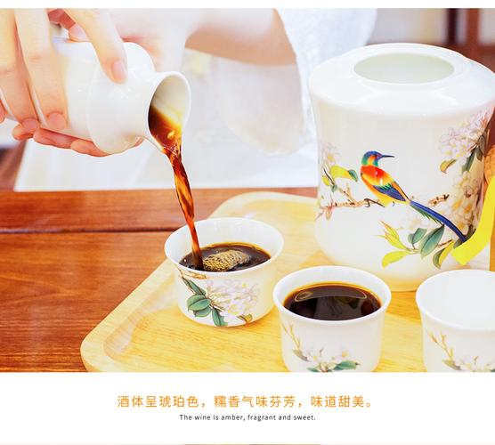 黄田非遗传承客家黄酒精品450ml 〖六瓶装〗低度健康甜米酒