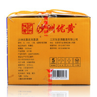 古越龙山与沙洲优黄黄酒对决 谁更胜一筹？